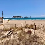 In Estartit Near Sea Διαμέρισμα